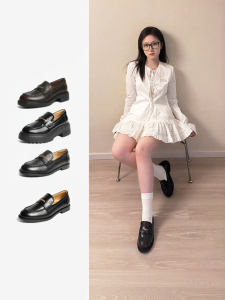 Belle | Thick Sole Elevating Loafers