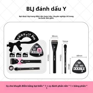 BLJ | Cọ Phấn Nền Dẹt Đa Năng Không Ăn Bột Trang Điểm