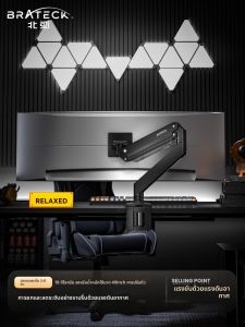 Brateck | Heavy-Duty Computer Monitor Arm Bracket for Large Screen Secondary Display