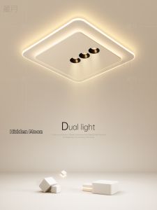 Sleek and Minimalist LED Ceiling Light