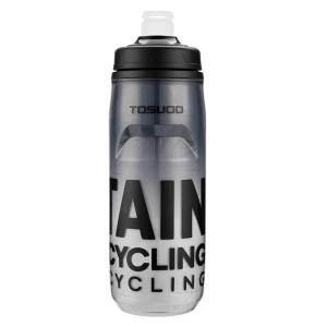 TOSUOD | Portable Cycling Water Bottle for Outdoor and Road Race