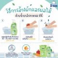 D-nee น้ำยาล้างขวดนม ดีนี่ นิวบอร์น ออร์แกนิก แบบถุงเติม แบบขวดปั๊ม แบบแกลลอน (550/600/2800 มล.) ผลิตภัณฑ์ล้างขวดนม ขจัดคราบน้ำนม. 