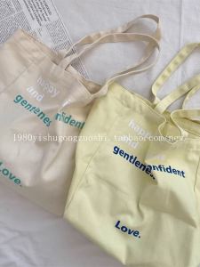 กระเป๋าผ้าใบทรงสี่เหลี่ยมผืนผ้าแบบลำลองขนาดใหญ่สำหรับใส่ของใช้ในชีวิตประจำวัน กระเป๋าสะพายไหล่เดียวสำหรับใส่ของกลางแจ้ง กระเป๋าช้อปปิ้งสำหรับใส่ของใช้สำหรับนักเรียนและผู้ที่ไปทำงาน