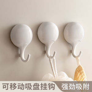 Powerful Vacuum Absorption Towel Hook Bathroom Kitchen No Drilling Sticky Glue Door Back Weight Bearing Rack Japanese Style