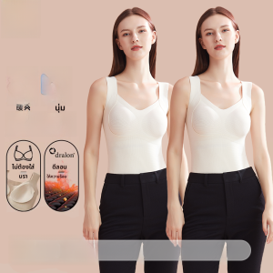 MiiOW | เสื้อกั๊กผ้าขนแกะแบบสวมสำหรับผู้หญิง MiiOW ฤดูใบไม้ร่วง/ฤดูหนาว 2024 ใหม่ ไร้รอยต่อ เสื้อชั้นในแบบเกาะอก แผ่นเสริมหน้าอก แผ่นเสริมหน้าท้อง สายเดี่ยว อบอุ่น