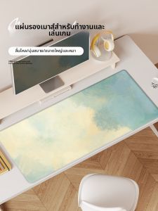 KIUAOCAI | Wrist Rest Aesthetic Desk Pad Customizable