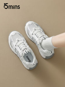 15MINS | Breathable Thick Sole Increasing Height Sports Shoes