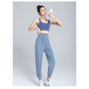 Quần thể thao nữ dáng rộng thường ngày Quần Harem Nhanh Khô Quần yoga chạy tập thể dục lưng cao co giãn