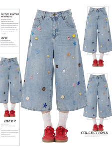 MZVZ | American Vintage Colorful Button Summer High Waist Straight Leg Cropped Jeans