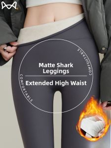 Miiow | High Waist Grey Sharkskin Yoga Pants Womens Autumn Winter Fleece Lined No Visible Stitch Tall Size Long Warm Matte Yoga Trousers