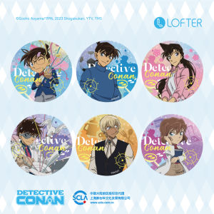 Lofter Detective Conan New One Moriarty Aoki Sadako Kaito Kaneda Badges Anime Cartoon Collectible Pins Preorder Available