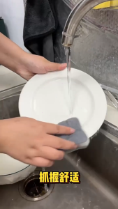 kangle ‼️1 ชิ้น/5 ชิ้น/10 ชิ้น ฟองน้ำล้างหม้อเช็ด ครัวฟองน้ำล้างจาน ล้างจานฟองน้ำปัดน้ำฝน เครื่องมือทำความสะอาดเครื่องล้างจาน Magicเปิดฤดูกาลเรียน ของขวัญสำหรับนักเรียน