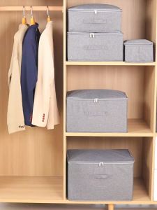 Hộp đựng quần áo vải Cation thân hộp tấm đáy bảng PP thiết kế mới giặt được nhiều size TD102