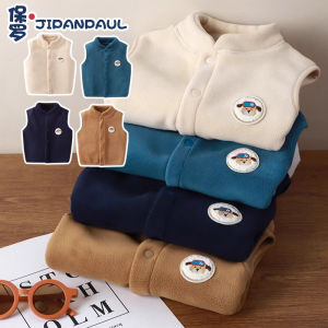 Kids Keep Warm Outerwear Polar Fleece Waistcoat Spring and Autumn Baby Autumn and Winter Cardigan Vest Boys Girl Fleece-lined Waistcoat