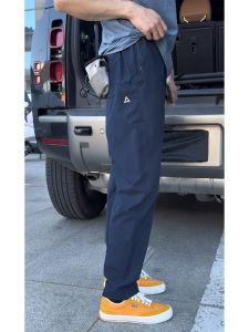 OUMULONG | Multipurpose Workwear Pants