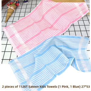 Premium Silk Luster Towel 1081 Adult Face Wash Thin Pure Cotton Easy to Dry Single Color Childrens Towel Boat Brand Home Textile