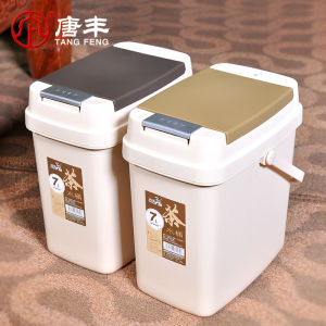 TANGFENG | Drainage Waste Water Bucket Tea Bucket Plastic