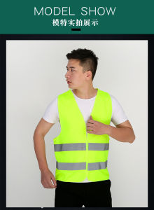 Jiahu Reflective Vest Construction Safe Vest Sanitation Workers Clothes Building Meituan Fluorescent Cycling Outwear Printing