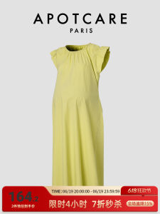 Comfortable Long Loose Maternity Dress Green round Neck Sleeveless Cotton Linen Flyaway Sleeve Gown for Pregnant Women