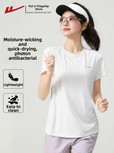 Warrior | Breathable Quick-dry Women T-shirt