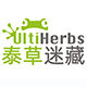 Ultiherbs