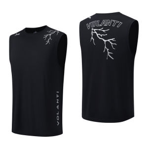 VOLANTI | Quick Drying Breathable Antibacterial Vest