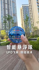 <pIN TRÂU > Quả cầu ma thuật Flynova Pro phát sáng lơ lửng mới nhất 2024