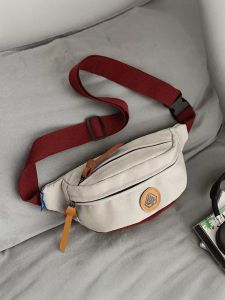 WUUJIA+ | Simple Stylish Crossbody Bag