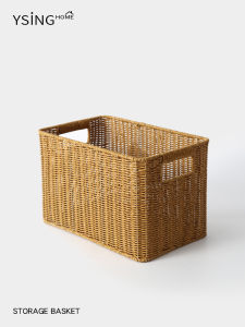 YSINGHOME | Multi-Purpose Wicker-Style Storage Basket