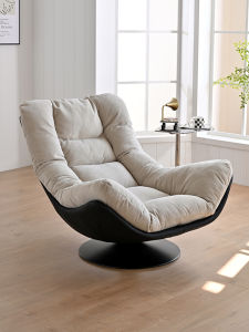 FEISHANGLIJIA | Designer Lounge Chair Comfortable For Sleeping Lying