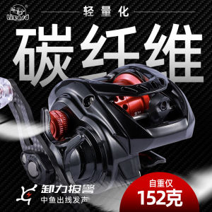 Kemeng Small Golf Waterdrop Reel Lightweight Long Casting Dual Line Cup Raft Fishing Wheel Road Black Lure Yacht Casting Reel
