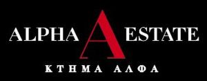 ALPHA OMEGA CONNOISSEURS SPECIALTY DESSERT WINE (LATE HARVEST) - SPECIAL 1x 500ml - STOCK VINTAGE 2014