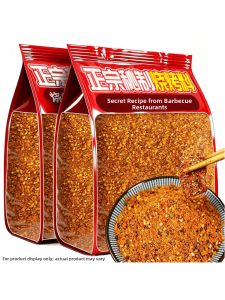 Spicy Cumin Chili Powder Seasoning
