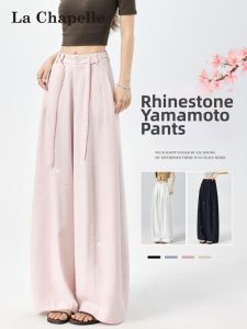 La Chapelle | Pink Icy Silk Sequin Loose Summer Trousers