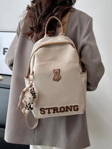 กระเป๋าเป้สะพายหลังผ้าอ็อกซ์ฟอร์ดกันน้ำสำหรับเดินทาง กระเป๋าสะพายไหล่แบบสองข้างสำหรับผู้หญิง ความจุขนาดใหญ่ น้ำหนักเบา กระเป๋าเป้สะพายหลังสำหรับเดินทาง