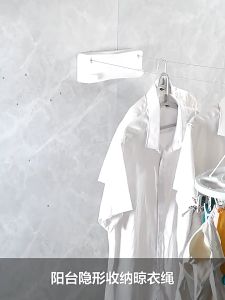 5.2m Jemuran Baju Portable Bahan Stainless Retractable Clothesline Indoor Outdoor Gantungan Baju
