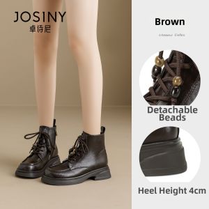 Josiny | Slim Fit Chunky Heel Ankle Boots