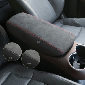 Interior Modification Accessory Faux Suede 2026 Venza 2021 Harrier Center Console Armrest and Shift Knob Cover