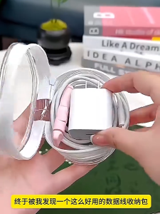 โปร่งใสข้อมูลสายเคเบิลถุงเก็บแบบพกพามินิสแควร์รอบซิปกระเป๋าสําหรับหูฟังเหรียญกระเป๋ากระเป๋ากระเป๋าออแกไนเซอร์ กระเป๋าจัดเก็บสายเคเบิล