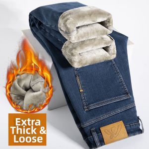 TUCANO | Thickened Fleece Straight Slim Fit Premium Denim Jeans