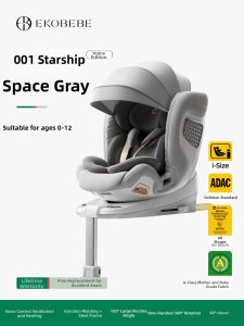EKOBE BE | Baby Car Safety Seat
