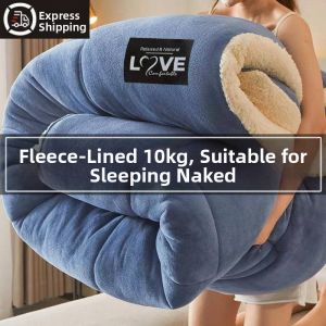 Thickened Warmer Milk Fluff Lamb Blanket