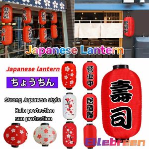 Japanese Takoyaki Lantern Chinese Lamp vintage style sushi lantern for Pub Restaurant decoration