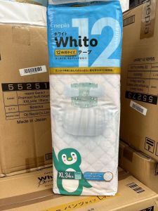 Quần Kéo Quần Nhật Bản Bản Địa Nipiao Whito Quần Tã Giấy Phiên Bản Bạch Kim Premium Siêu Mỏng Llxxl Bỉm