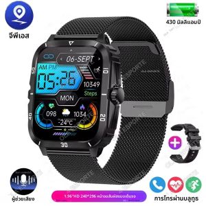 Smartwatch 1.96 "หน้าจอAMOLED GPS Track NFCสมาร์ทWartchสายบลูทูธการตรวจสอบสุขภาพกีฬากันน้ําผู้ชายผู้หญิง 2025 ใหม่