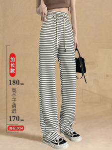 กางเกงขากว้างลายทางสีดำขาวทรงตรงบางพอดีตัวสำหรับผู้หญิงในช่วงฤดูร้อน กางเกงขายาวทรงหลวมเอวสูง ความยาวปกติ