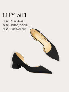 Lily Wei Black Slip-On Fashionable Small Size Womens Shoes Versatile Commute Style Elegant Peep Toe Glue-Welded Rubber Bottom