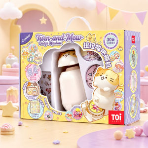 Toi | DIY Badge Making Toy Gift