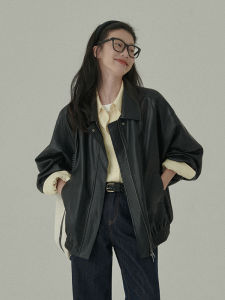 HAVERICE | Sweet Cool Classic Soft Leather Jacket
