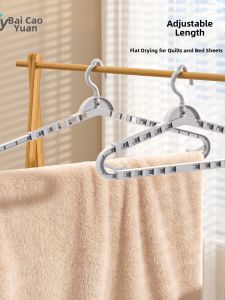 bicoy | Multi-functional Non-slip Streak-free Clothes Hanger